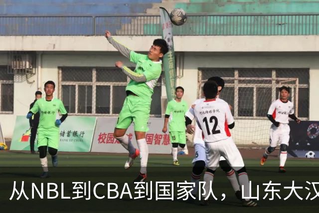 从NBL到CBA到国家队，山东大汉三级跳后，26岁却重返NBL，愧对1人