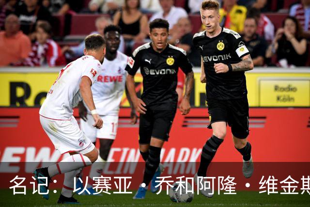 名记：以赛亚·乔和阿隆·维金斯表现稳定 得到了其他球队的关注